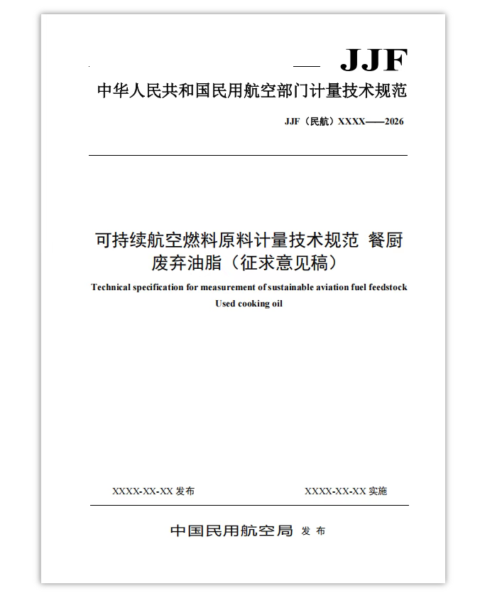 1789550412667657.png image.png