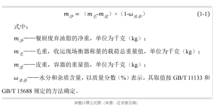 1789550457424694.png image.png