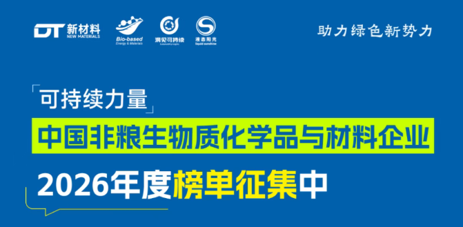 1789954304969352.png image.png