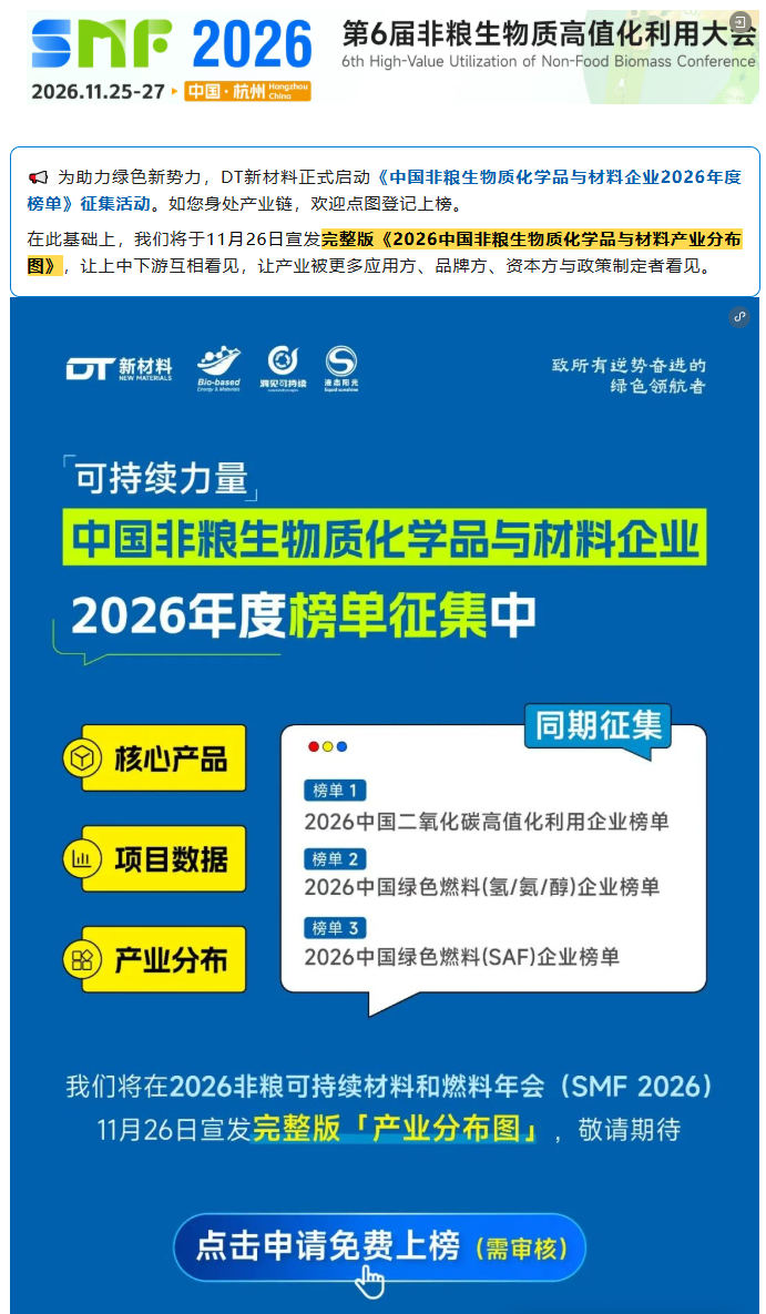 1789955110510586.png image.png