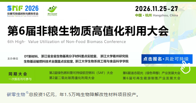 1789955493179718.png image.png