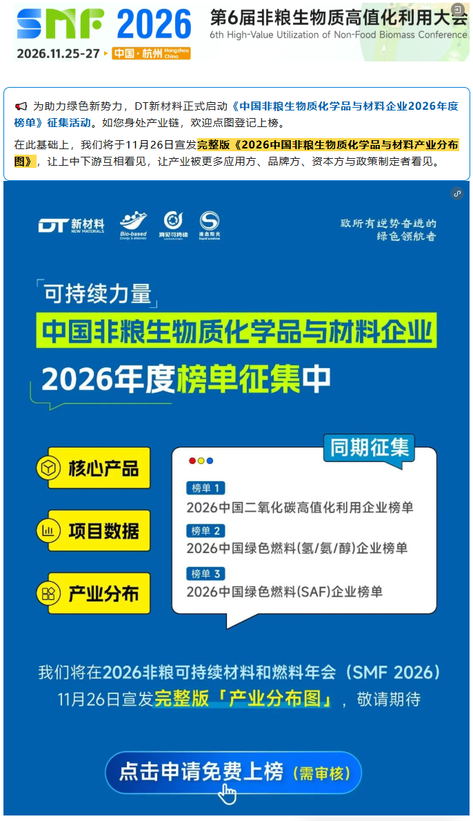 1789955591692000.png image.png