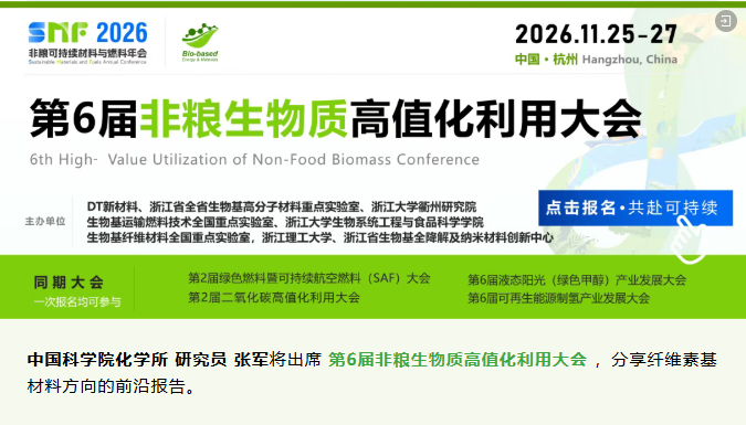 1790041636220743.png image.png