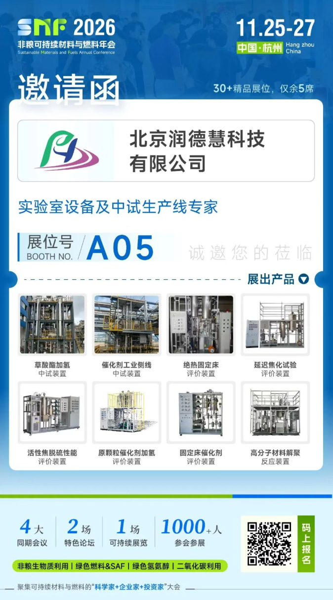1792031461798779.png image.png