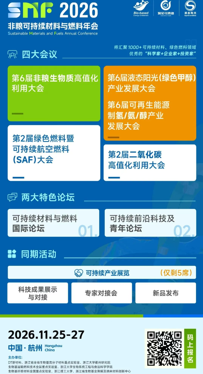 1792142749749891.png image.png