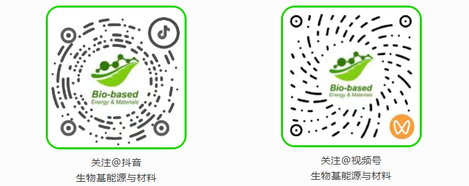 1792980728805197.png image.png