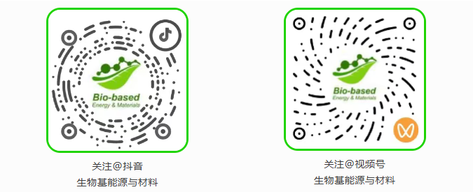 1793255847637193.png image.png