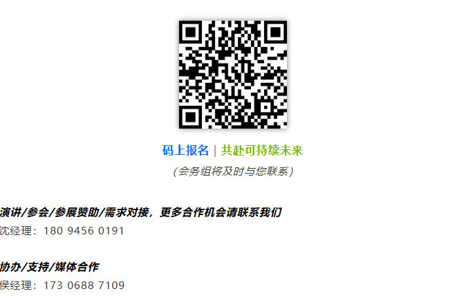 1793259066584082.png image.png