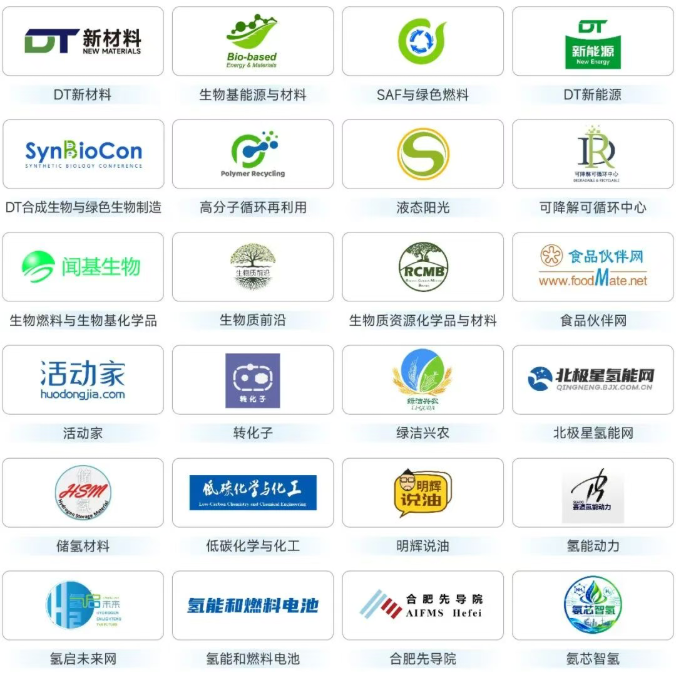 1793259141112121.png image.png