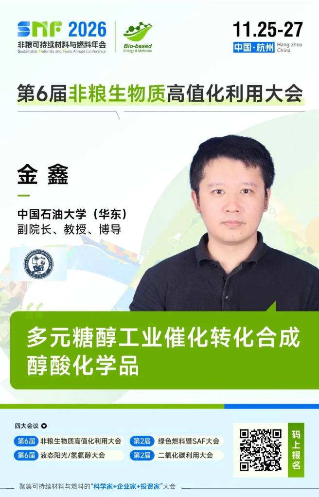 1793351020865851.png image.png