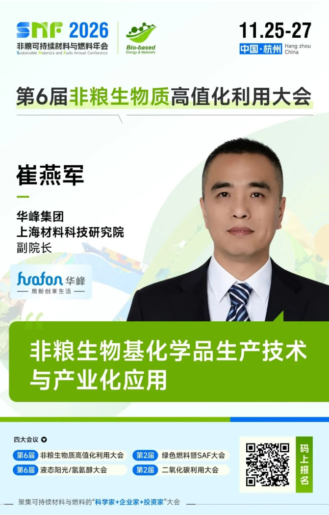 1793354018604473.png image.png